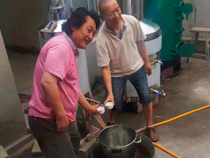 应用现场